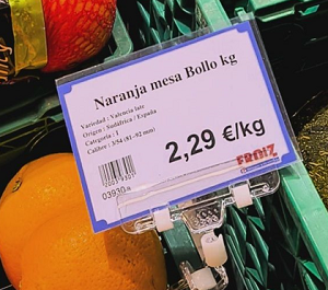 naranja