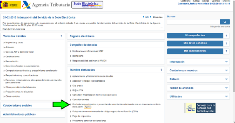 declaración complementaria 