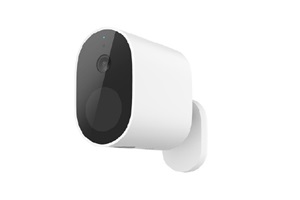 camara videovigilancia exterior