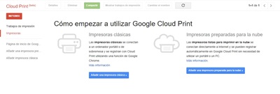 impresion-inalambrica-cloudprint
