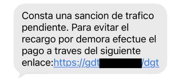 txt sms