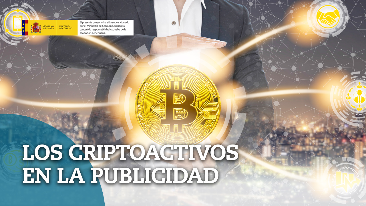 Criptoactivos en la publicidad