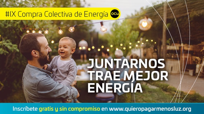 compra colectiva
