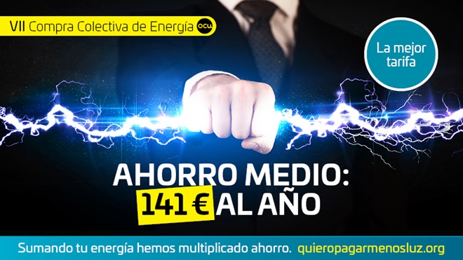 ganador compra colectiva