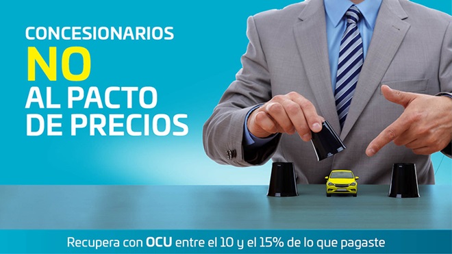recamacion concesionarios