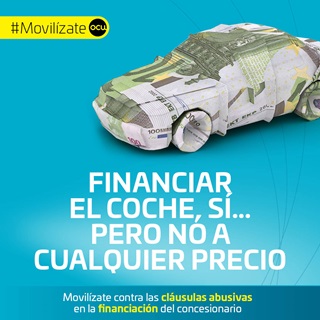 financiar