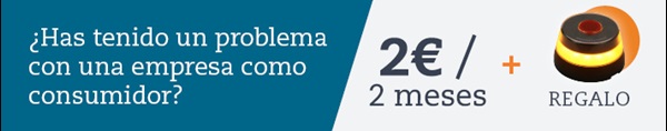 ocu baliza