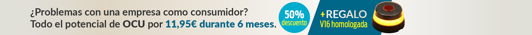 Skin Header 50_6mBALIZA