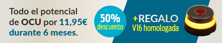 Skin Header 50_6mBALIZA