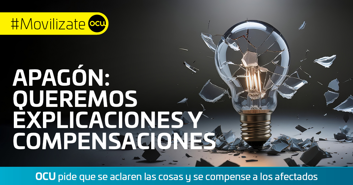 Campaña Apagón
